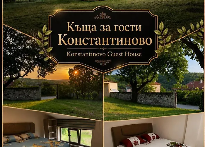 Фото Konstantinovo Guest House